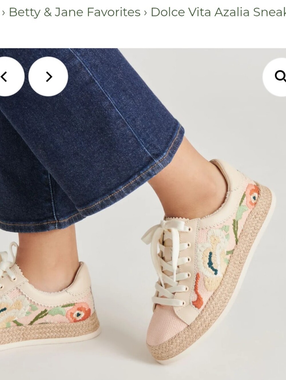 Dolce Vita Azalia Sneakers